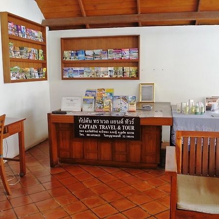 Salathai Resort Patong Εξωτερικό φωτογραφία